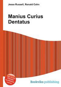 Manius Curius Dentatus