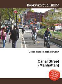 Canal Street (Manhattan)