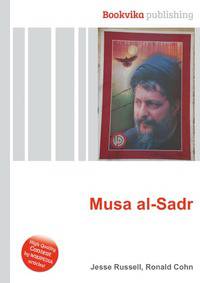 Musa al-Sadr
