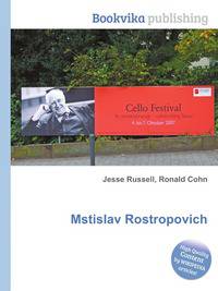 Mstislav Rostropovich