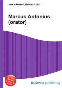 Marcus Antonius (orator)