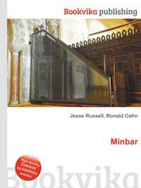 Minbar
