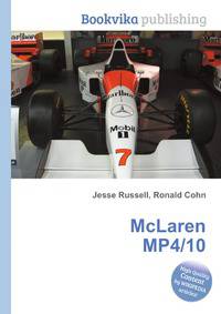 McLaren MP4/10
