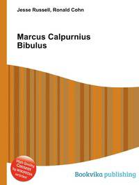 Marcus Calpurnius Bibulus
