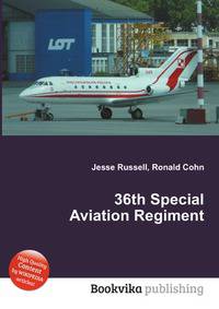 36th Special Aviation Regiment