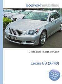 Lexus LS (XF40)