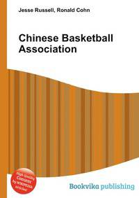 Chinese Basketball Association
