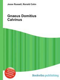 Gnaeus Domitius Calvinus