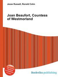 Joan Beaufort, Countess of Westmorland
