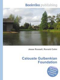 Calouste Gulbenkian Foundation