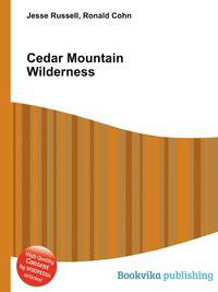 Cedar Mountain Wilderness