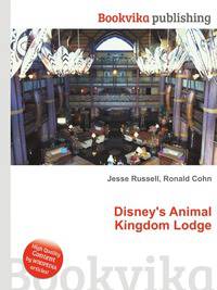 Disney's Animal Kingdom Lodge
