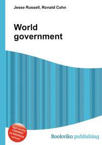 World government