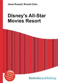 Disney's All-Star Movies Resort