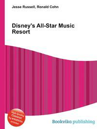 Disney's All-Star Music Resort