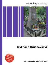 Mykhailo Hrushevskyi