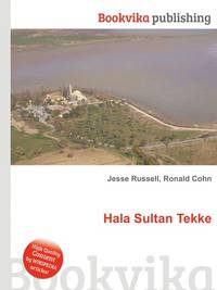 Hala Sultan Tekke