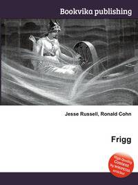 Frigg