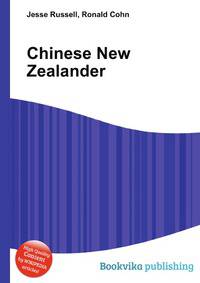 Chinese New Zealander