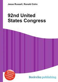 92nd United States Congress