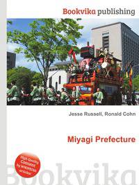 Miyagi Prefecture