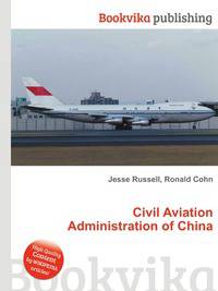 Civil Aviation Administration of China