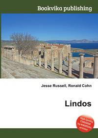 Lindos