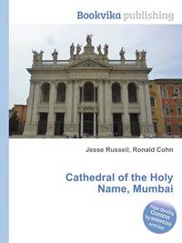 Cathedral of the Holy Name, Mumbai