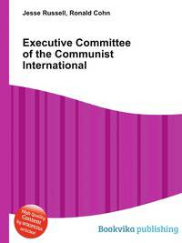 Executive Committee of the Communist International