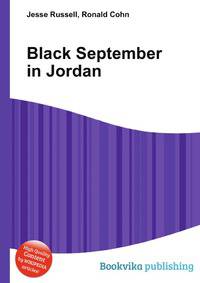 Black September in Jordan