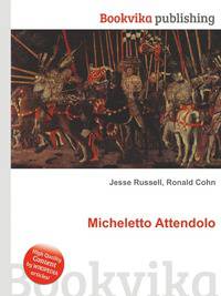 Micheletto Attendolo