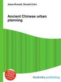 Ancient Chinese urban planning