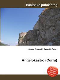 Angelokastro (Corfu)