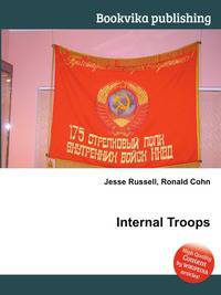 Internal Troops