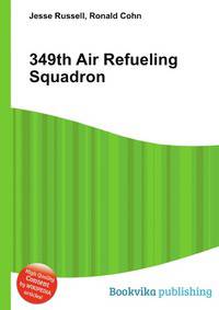 349th Air Refueling Squadron