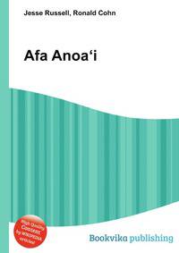 Afa Anoa?i