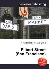 Filbert Street (San Francisco)