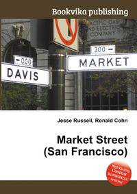 Market Street (San Francisco)