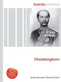 Chulalongkorn