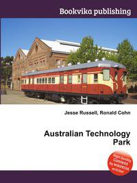 Australian Technology Park