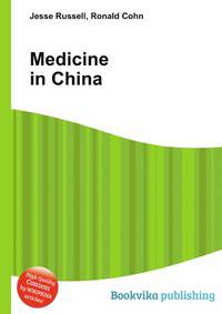Medicine in China