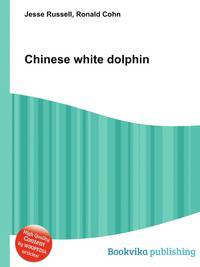 Chinese white dolphin