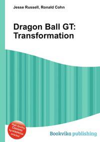 Dragon Ball GT: Transformation