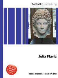 Julia Flavia