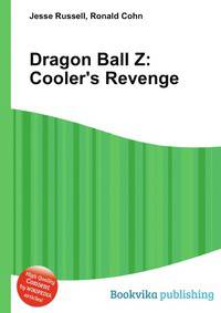 Dragon Ball Z: Cooler's Revenge