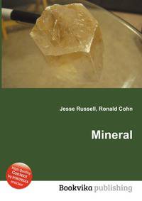 Mineral