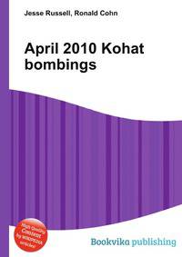 April 2010 Kohat bombings