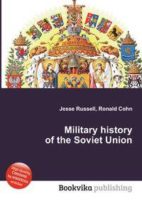 Military history of the Soviet Union