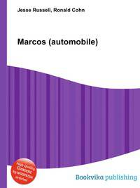 Marcos (automobile)