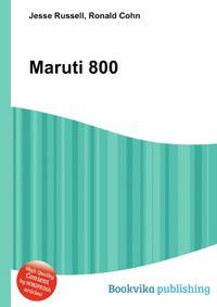 Maruti 800